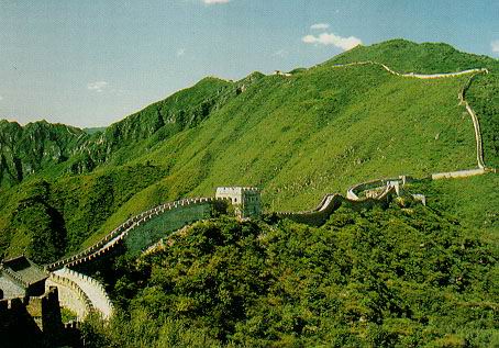 La Gran Muralla China